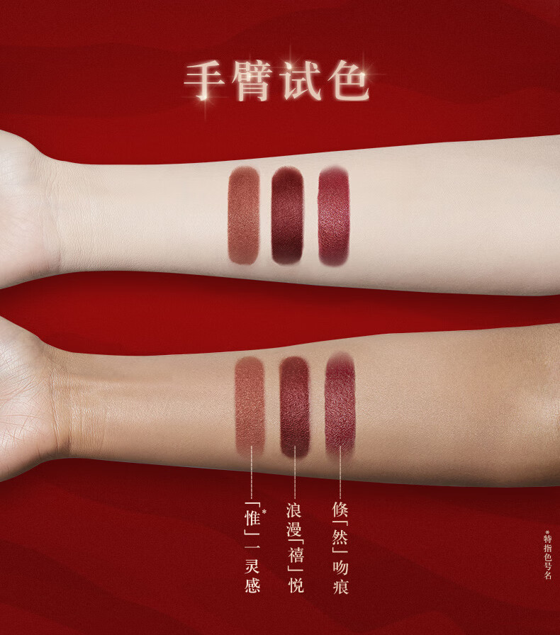 Charlotte Tilbury ct口红3.5g生日礼物 七夕情人节礼物送女友 【摩登丝绒】良辰蜜吻#Mrs Kisses