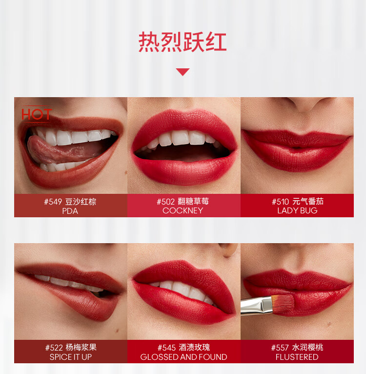 M.A.C魅可水漾子弹头mac口红滋润保湿显白#544冻柠红茶 女神节礼物