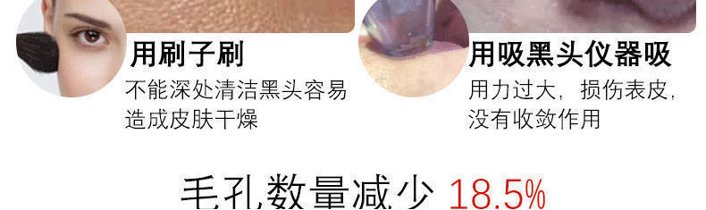 白云山爽肤水乳糖酸金盏花收缩毛孔粗大男女士补水保湿精华原液400ml