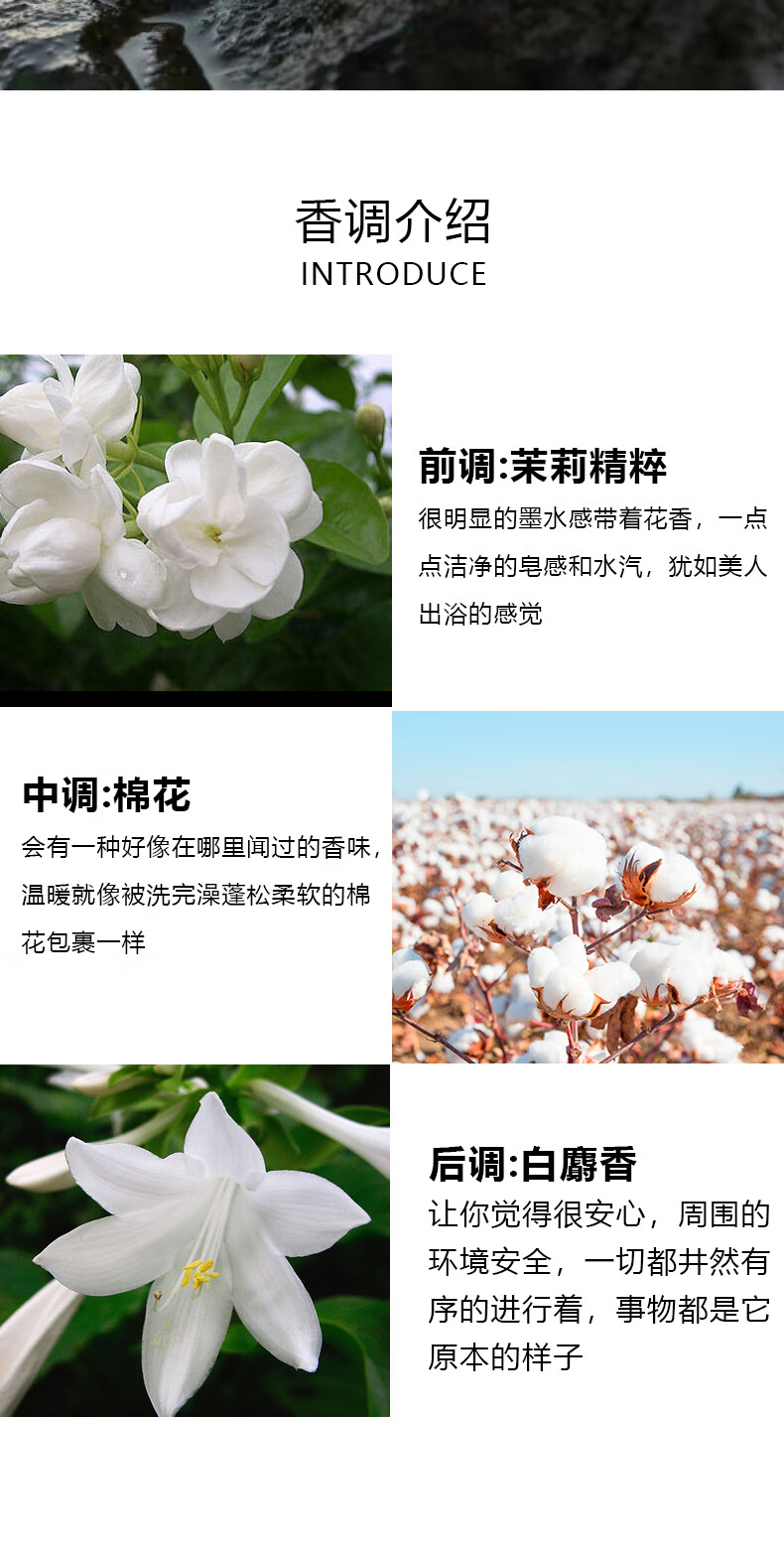 佩枪朱丽叶（Juliette has a gun）隐衫之欲 花香调 50ml 法国进口香水 送朋友生日礼物 