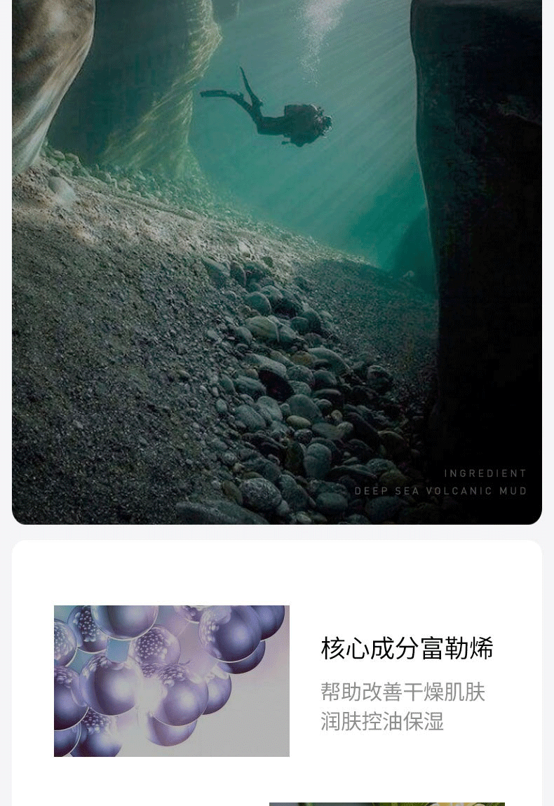洁芙泉男士护肤品套装礼盒洗面奶爽肤水补水保湿乳液滋润面霜控油洁面乳细致毛孔情人节送男友生日礼物套盒