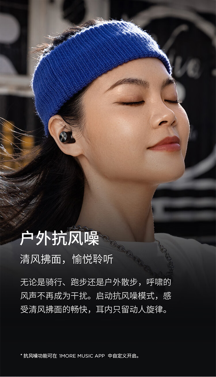 万魔（1MORE）活塞豆降噪版 Pistonbuds Pro 蓝牙耳机无线耳机降噪耳机 适用于华为苹果手机 EC302 白色