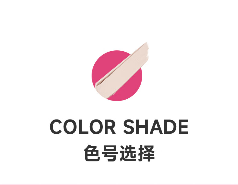 兰芝NEO新颜焕白气垫霜#13米白色15g*2 兔年限量版 bb霜遮瑕粉底