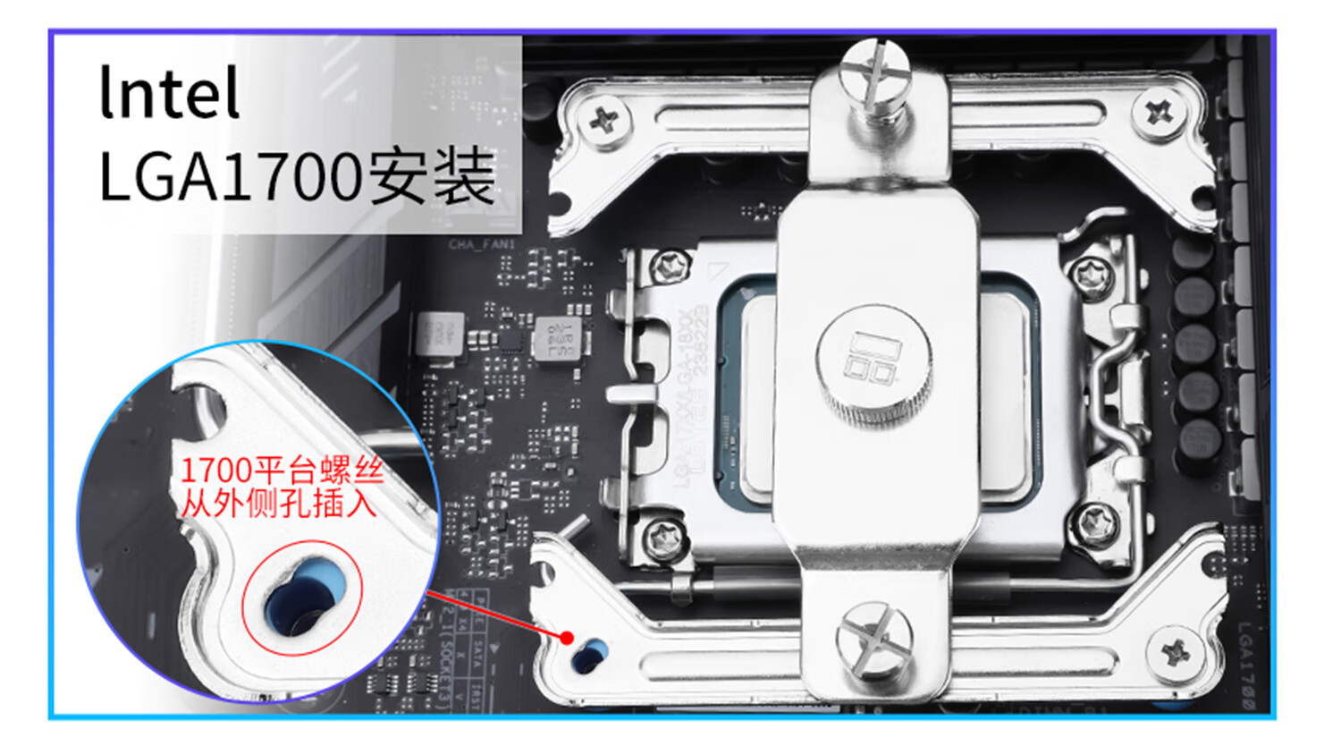 利民（Thermalright）AS120 刺灵 CPU风冷散热器 AGHP 逆重力热管4热管 S-FDB 12CM风扇附带硅脂 支持LGA1700