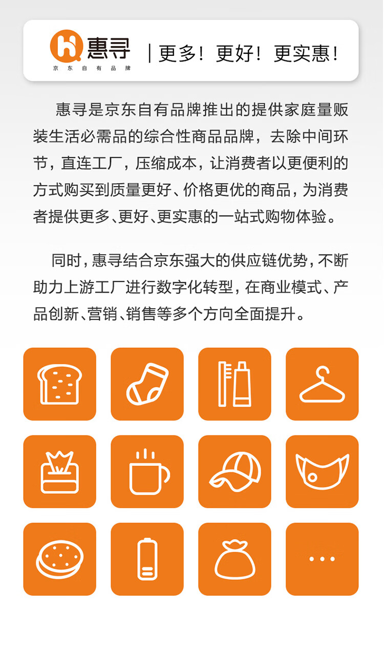 惠寻 京东自有品牌 100%天然蚕丝被夏凉被空调被轻薄透气被子 可水洗机洗 湖蓝色  200*230cm