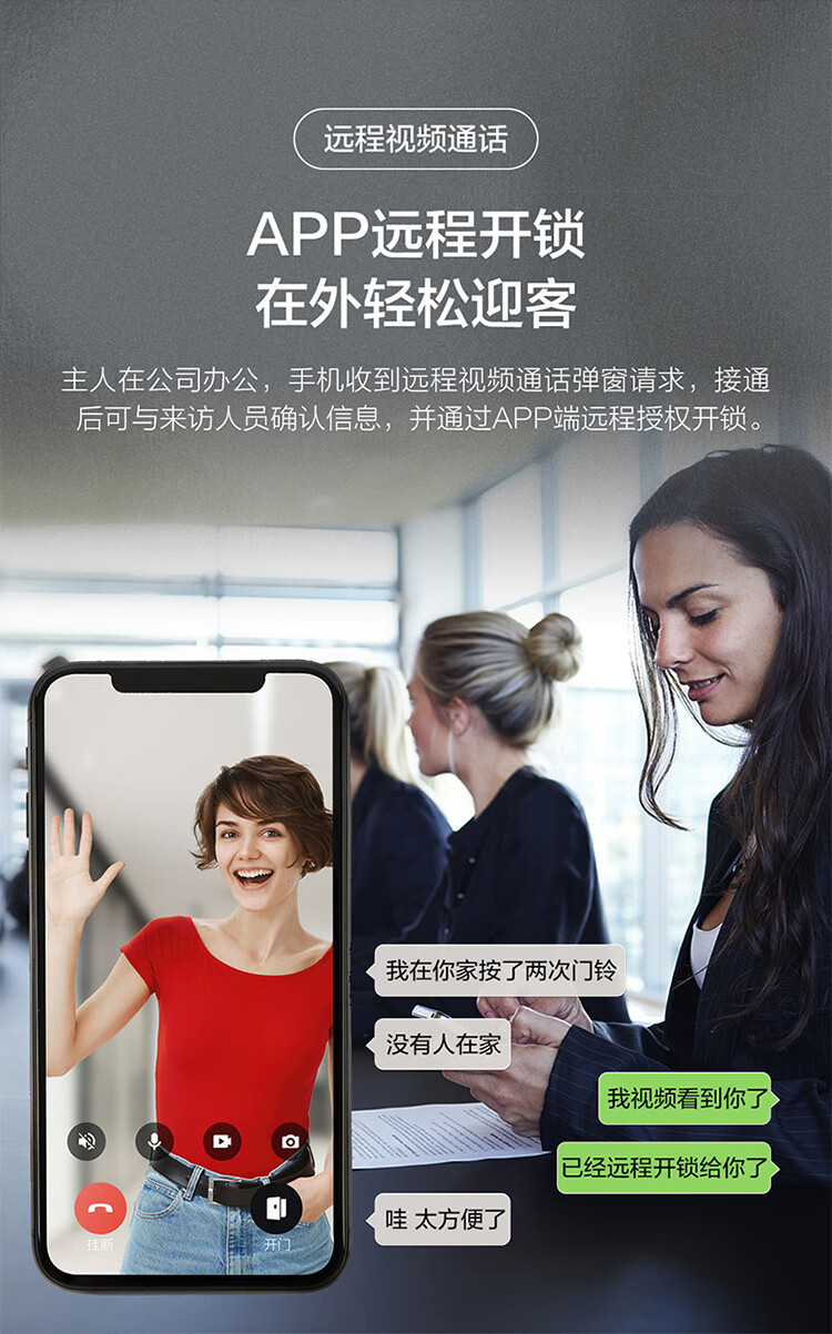 TCLTCL-K7T到底怎么样，参数如何！
