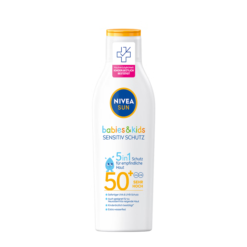 妮维雅（NIVEA）防晒霜 儿童敏感呵护肌防晒乳200ml SPF50+ 舒缓泛红清爽不油腻