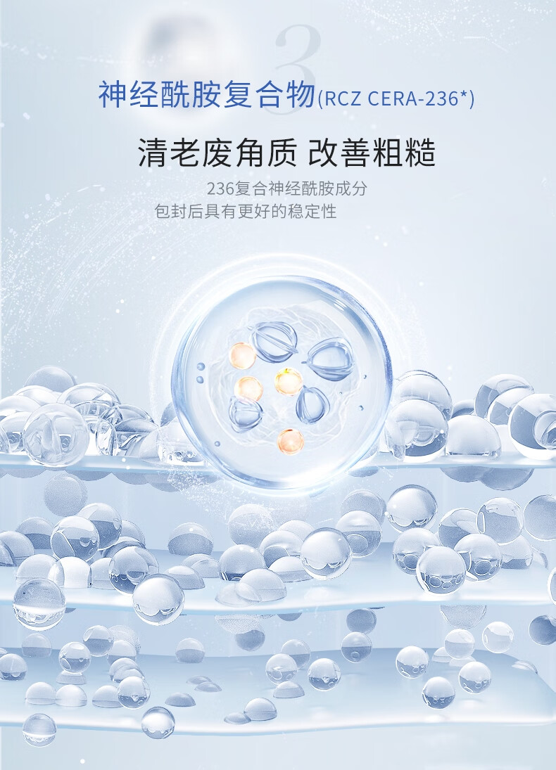 芙清密钥清洁泥膜120g深层清洁毛孔改善黑头粉刺闭口水杨酸面膜5g涂抹男女