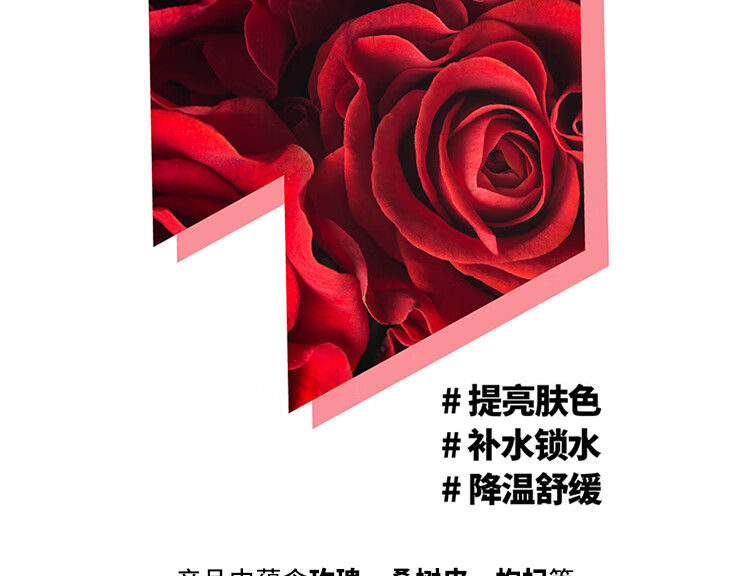 德玛贝尔（DERMABELL）玫瑰软膜粉补水保湿提亮肤色控油平衡舒缓清洁软膜美容院凝胶涂抹式面膜1100g