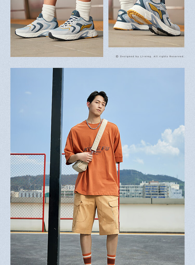 男鞋跑鞋_LI-NING 李宁 男子运动跑鞋 ARLR013-4