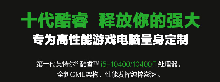 惠普TG01-155ccn独家揭秘评测真相,不看后悔!