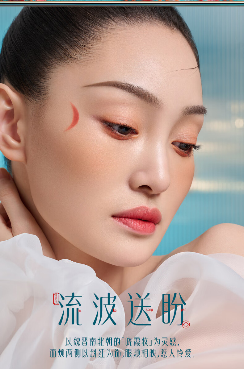 花西子花色流波眼影盘十色哑光彩妆盘高光腮红多功能送女友01百花向晚
