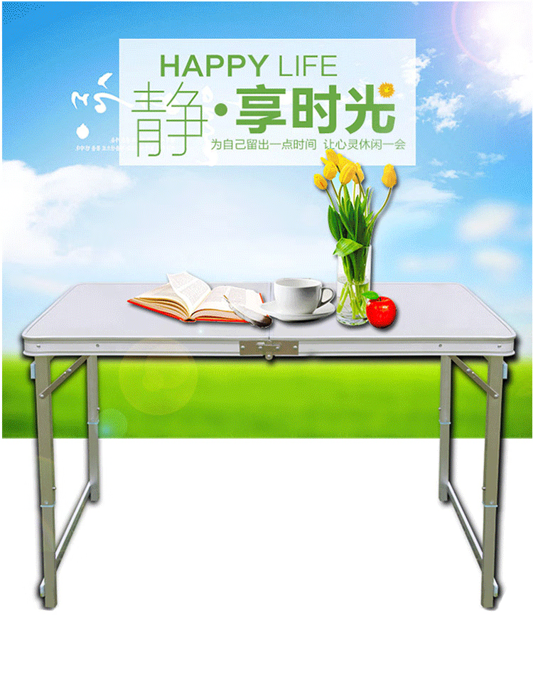 鲸伦 (广告定制)折叠桌子户外桌椅便携烧烤野餐桌广告宣传地摊培训桌铝合金展销桌餐桌 蓝色