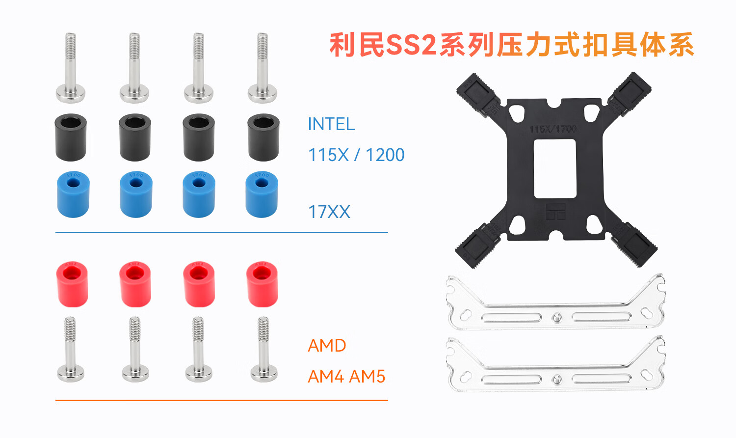 利民（Thermalright）AS120 刺灵 CPU风冷散热器 AGHP 逆重力热管4热管 S-FDB 12CM风扇附带硅脂 支持LGA1700