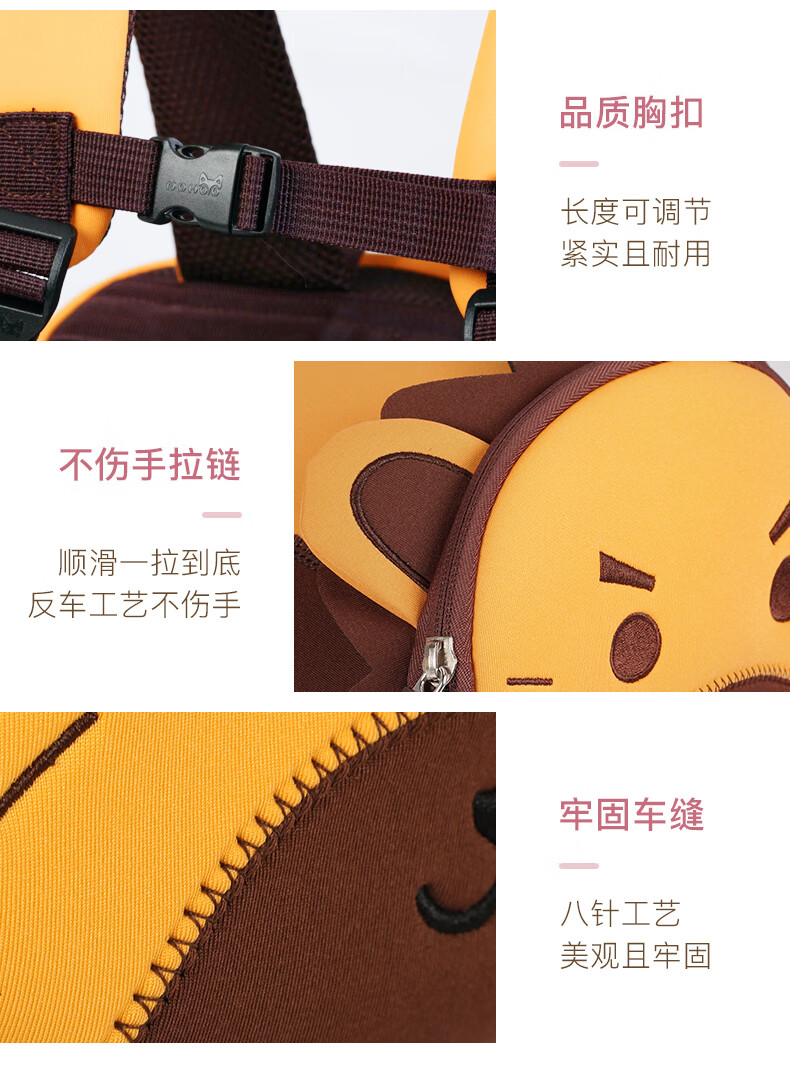 商品详情图