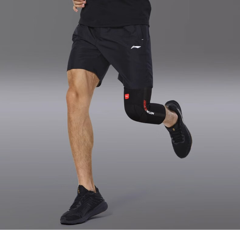 Наколенники Li-Ning, профессиональная спортивная поддержка колена для мужчин и женщин, вязаная дышащая защита суставов, защитный рукав для пеших прогулок, баскетбола и прыжков на скакалке
