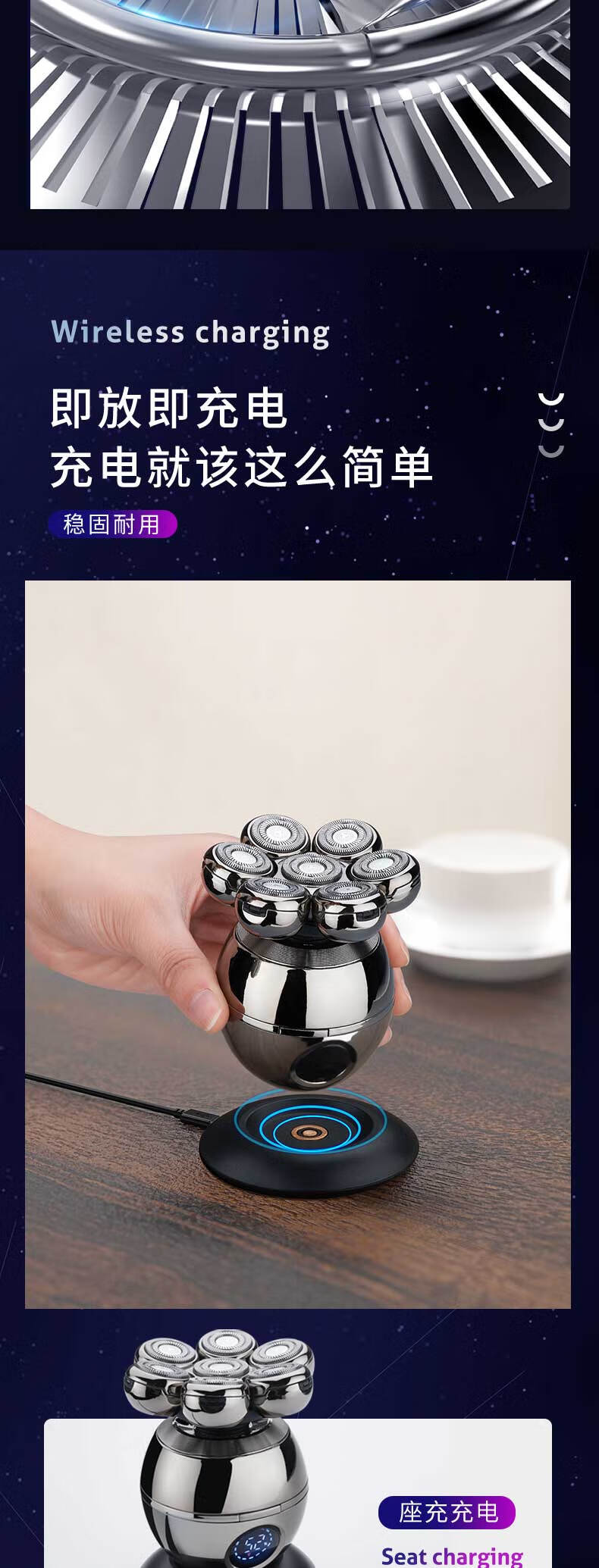 约克光头机器剃光头专用男士男神自刮光头老人自己理发电动剃须刀YK-3767单机+备用刀头