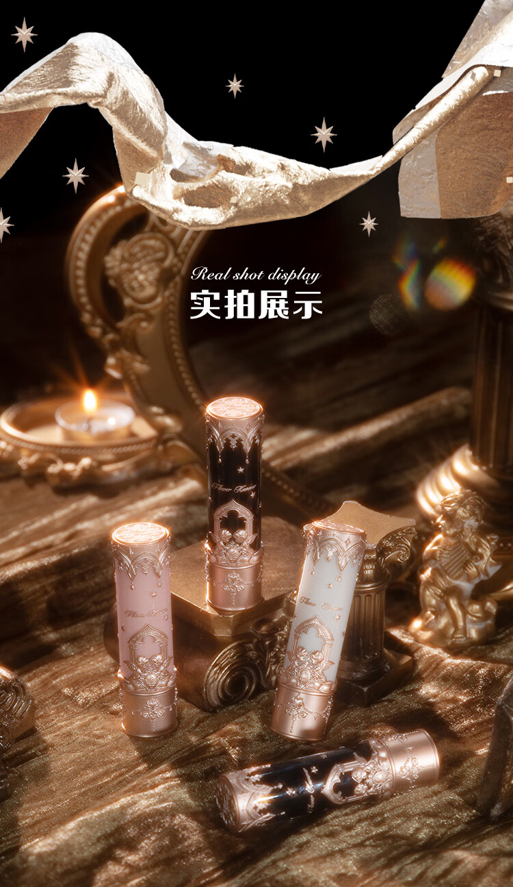 花知晓 小天使唇泥棒哑光口红绒雾唇泥固体唇釉送女友礼物 C02幻想曲