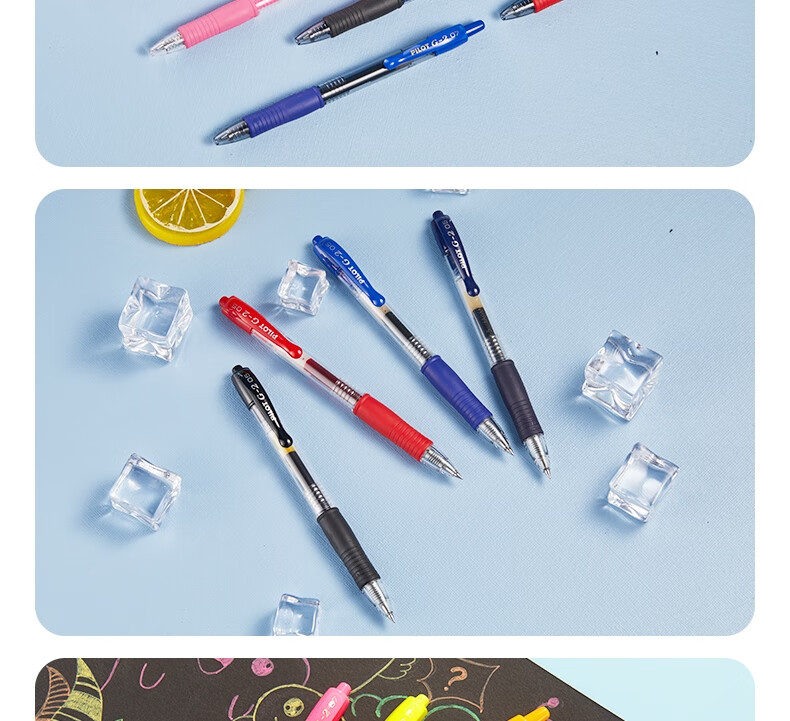 Гелевая ручка PILOT G-2 Gel Pen, черная, 0.7 мм, автоматическая, сменный стержень