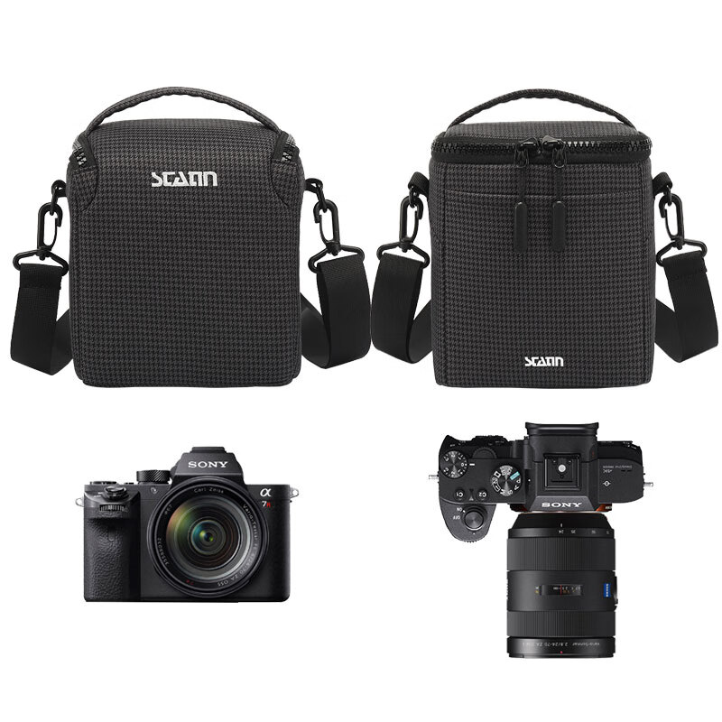 Универсальная сумка для фотоаппарата Statin KB22DF11 для DSLR и беззеркальных камер с одним объективом