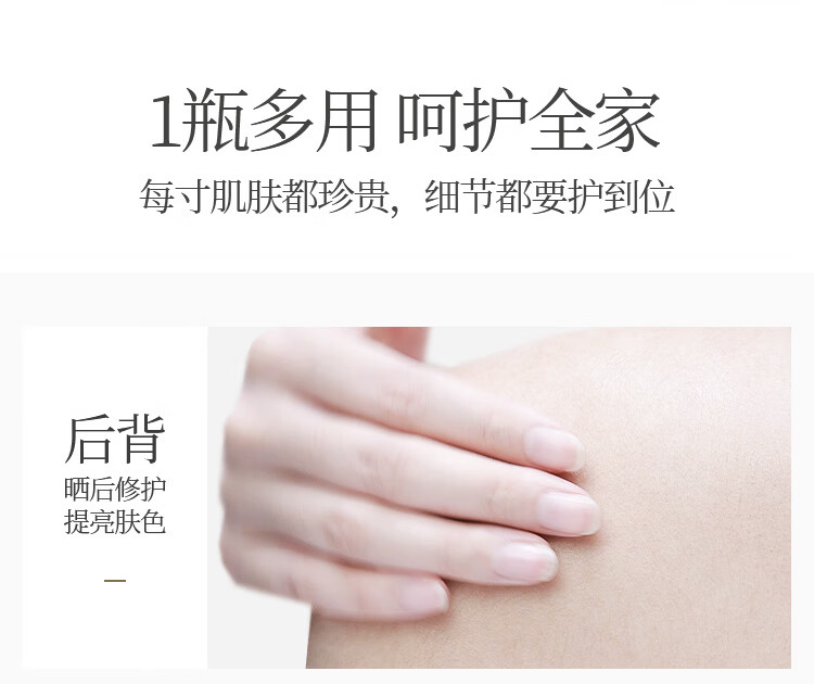 165772-阿道夫(ADOLPH)滋养美肤沐浴套装慕斯沐浴露 随香所遇750ml(2瓶装全家用)-详情图
