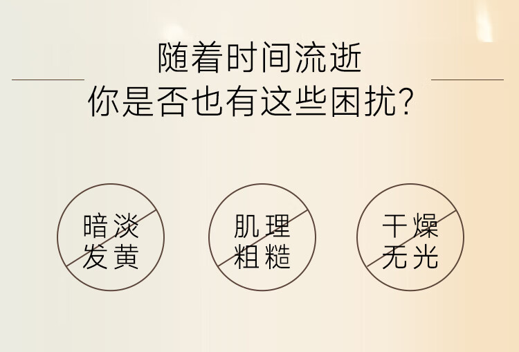 HABA鲨烷美白美容油15ml 滋养水润提亮面部精华油美白精华 接龙运