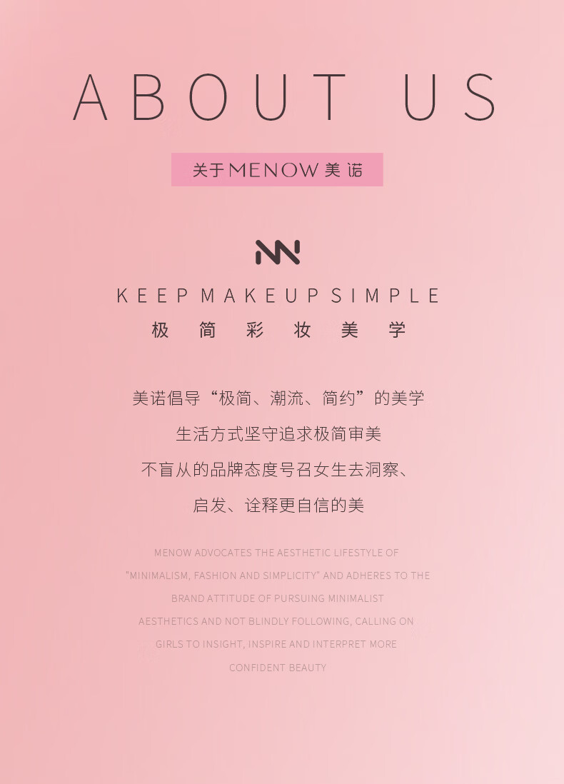 美诺（MENOW）粉饼定妆粉控油持久防水防汗蜜粉干皮油皮高光提亮散粉学生党 【经典款】13#自然色