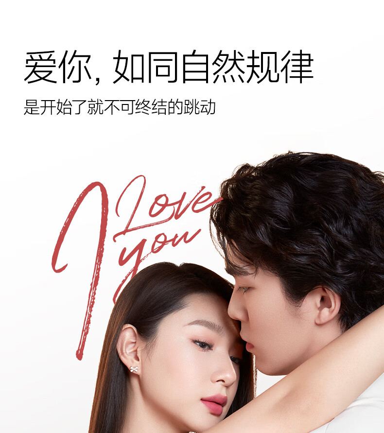 卡姿兰（Carslan）爱的唯雾主义礼盒雾吻口红礼盒三支装3.2g*3 生日礼物送女生
