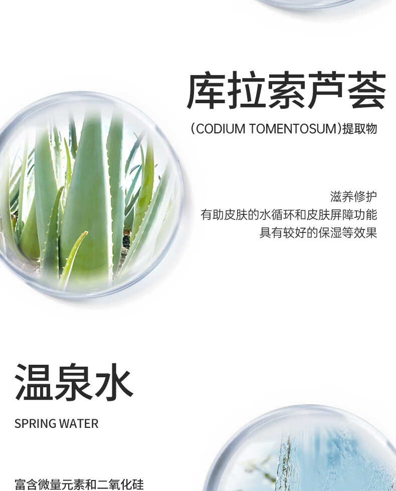 悠兰（YOUR-LIFE）男士洗面奶保湿洁面啫喱深层清洁温和氨基酸去油洗面奶去角质 补水保湿清洁（洗面奶+乳液）