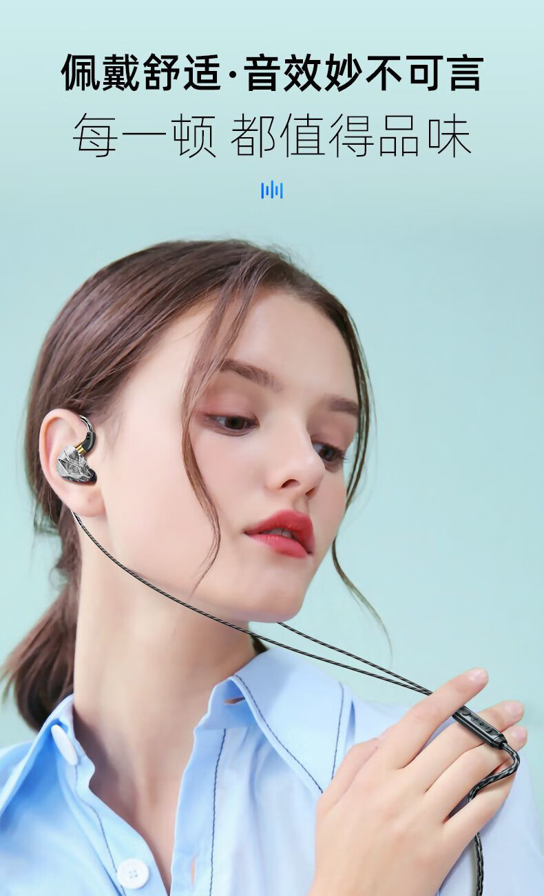 Компьютерные наушники с микрофоном