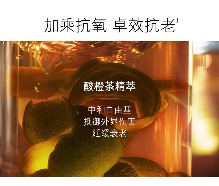 海蓝之谜（LA MER）强韧修护套装(精萃水+面霜)护肤品化妆品礼盒生日礼物送女友