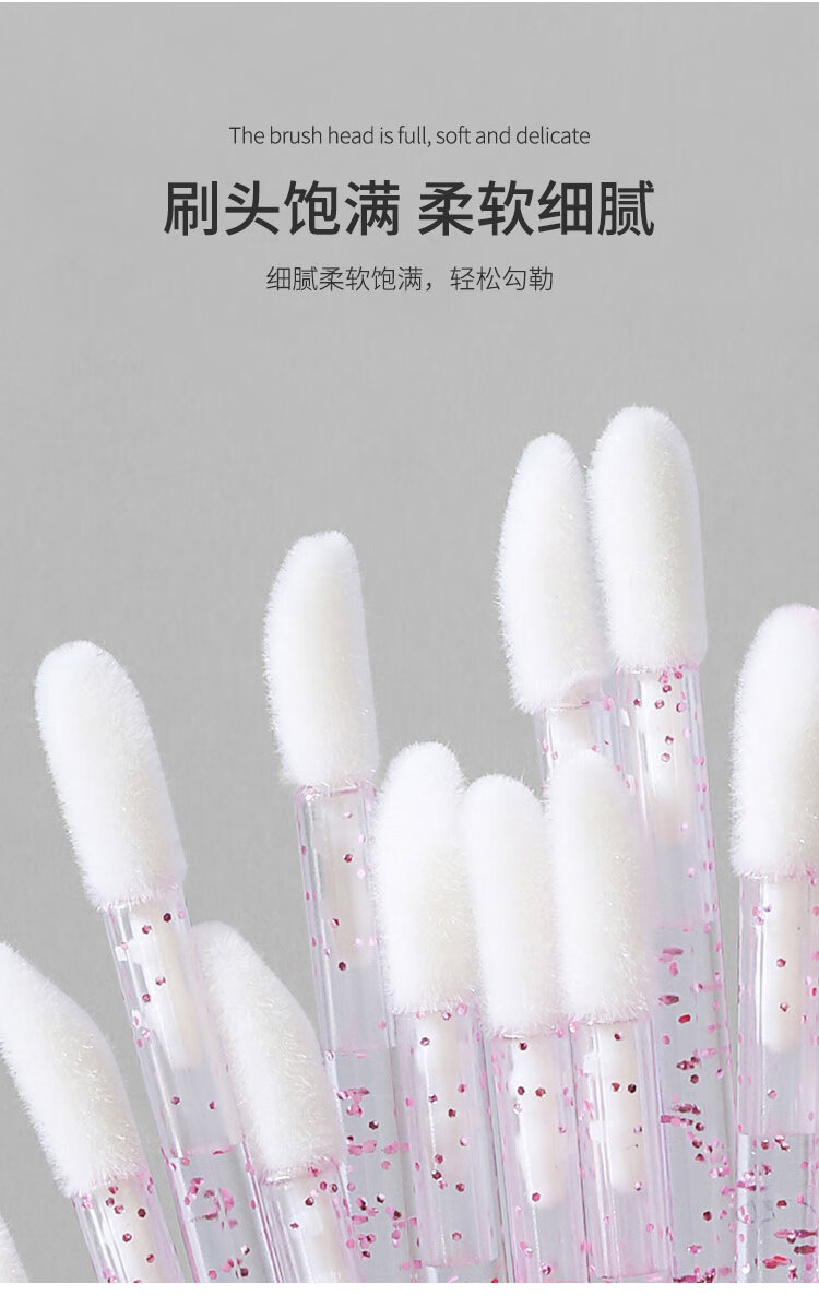 优家UPLUS 一次性唇刷棒便携植绒口红刷100支盒装水晶粉 唇釉唇膜遮瑕