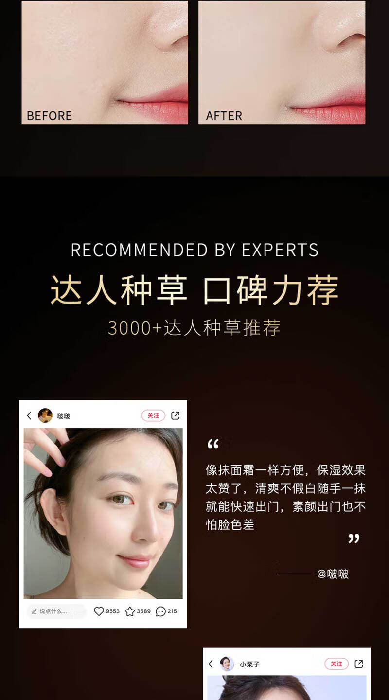 珂卡薇VC五重维C素颜霜隔离补水提亮遮瑕自然不假白隔离保湿懒人BB霜30g