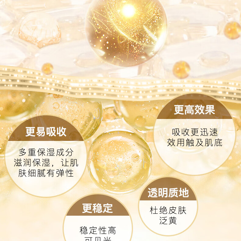 萨尼奇姜黄氨基酸洁面乳 男女保湿清爽温和敏感肌肤用细腻泡沫洗面奶 氨基酸洁面乳30g