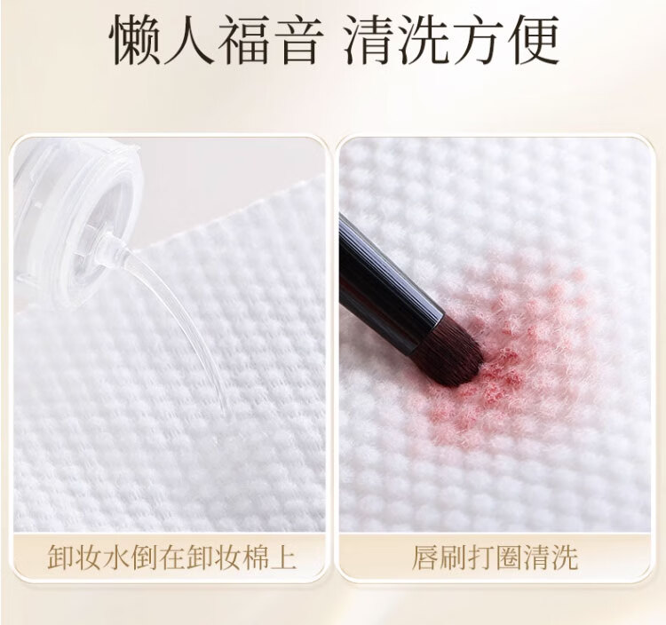 古迪双头唇刷唇线笔刷晕染润唇膏唇釉伸缩便携带盖迷你化妆专业口红刷