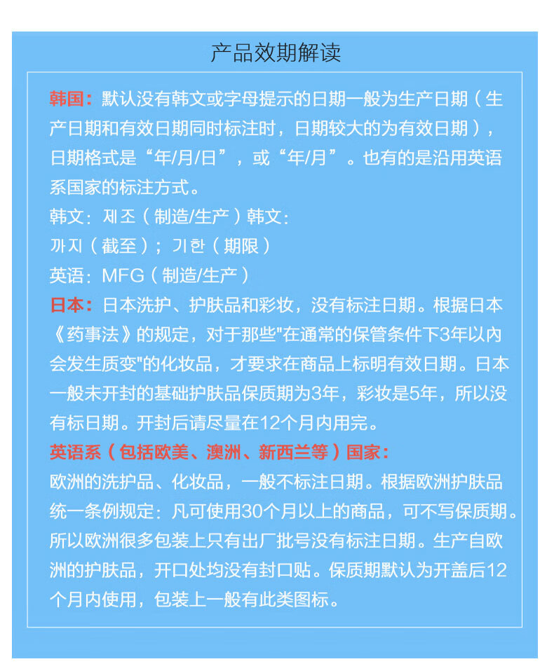 韩国进口 格丽松Guerisson 九朵云 9Complex焕彩提亮面霜 50ml/盒 白皙净透 提亮肤色 消除暗沉 进口超市