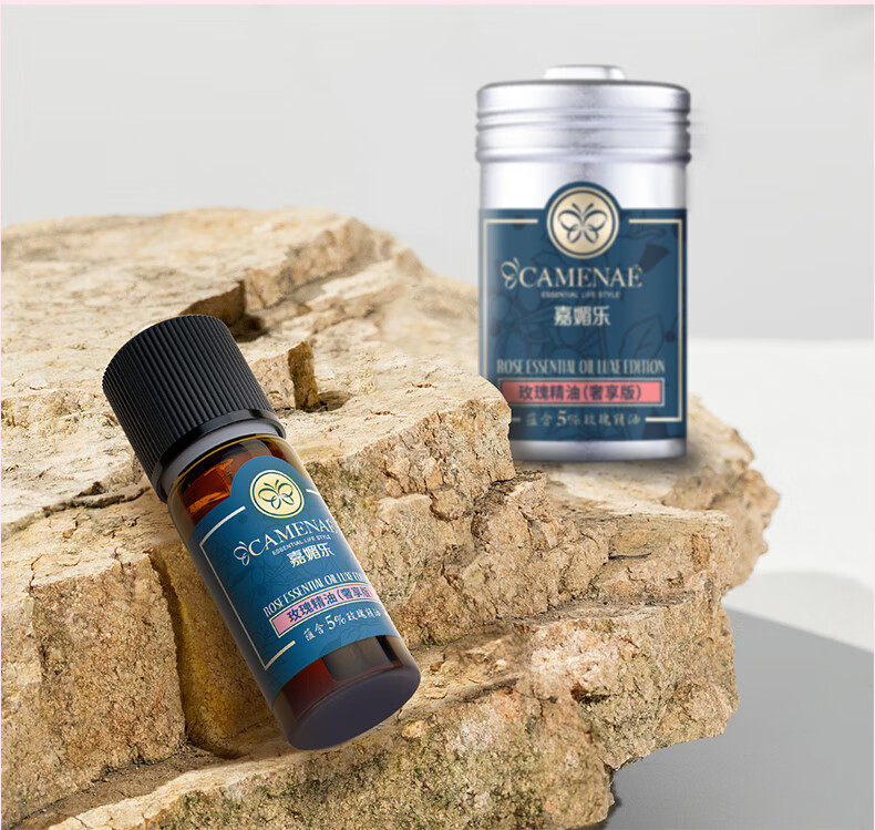 嘉媚乐（CAMENAE）玫瑰精油10ml提拉紧致补水保湿提亮护肤大马士革玫瑰面部复方精油
