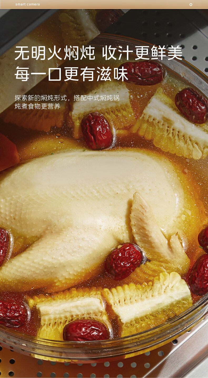 美的SQ5V蒸烤箱入手2个月后，憋了很多话要说，实力被低估了