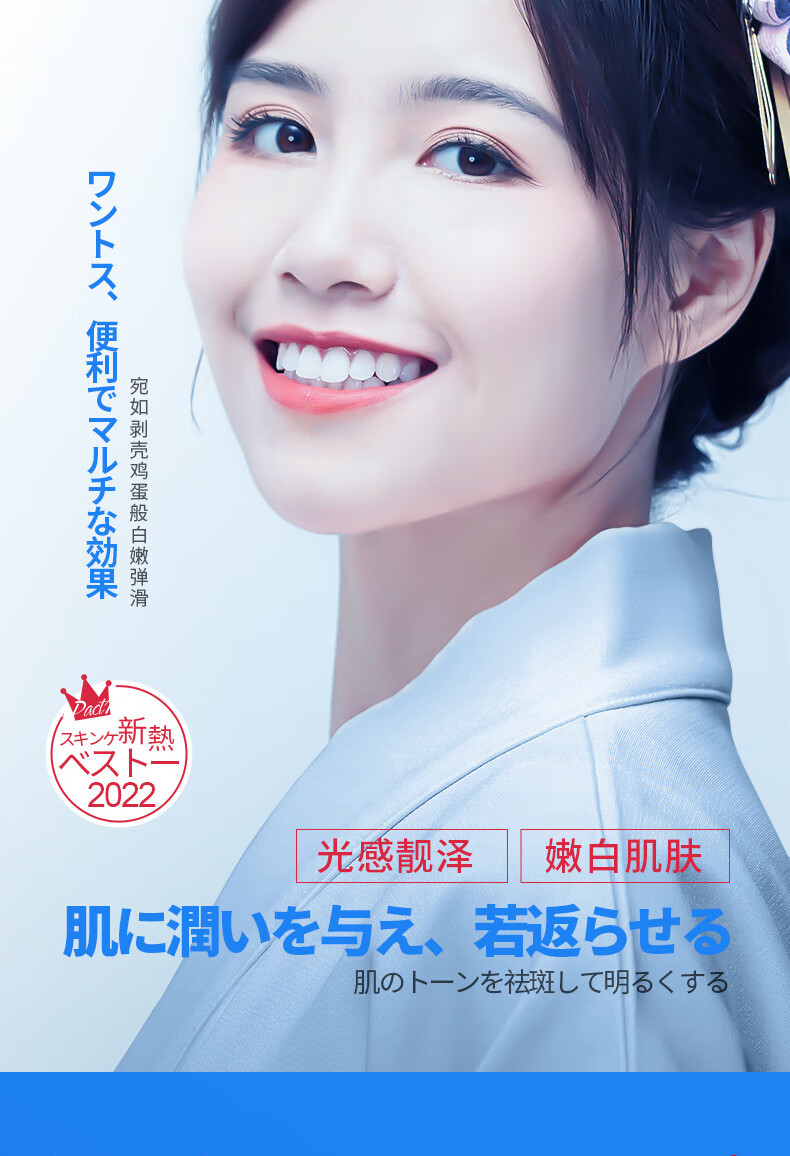 花戚堂烟酰胺美白祛斑霜淡化黑色素去雀斑黄褐斑去斑美白祛斑霜20g