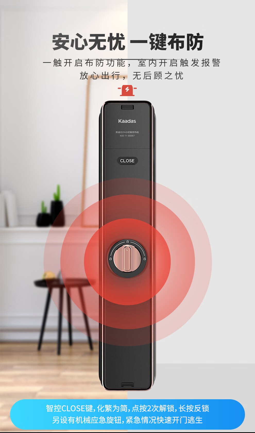 凯迪仕K11怎么样?用后一周说体验实情内幕？