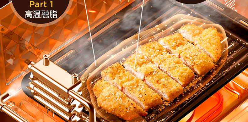 美的PG2011W入手一周后，真话实说我更喜欢它了