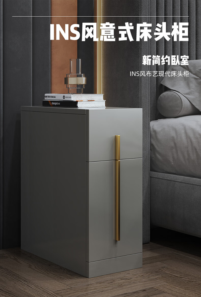 克洛福 床头柜卧室家用储物收纳多功能现代简约床边柜