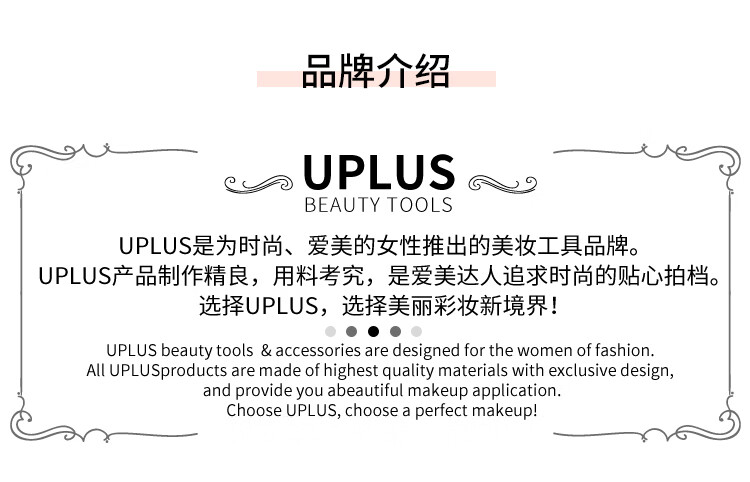 优家UPLUS 立体植绒定妆散粉扑蜜粉扑3个小号 专用替换粉扑绒面不吃粉双面用