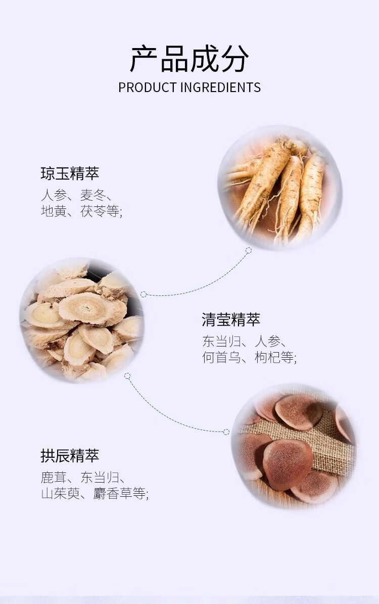 后拱辰享水妍洁面膏40ml*3
