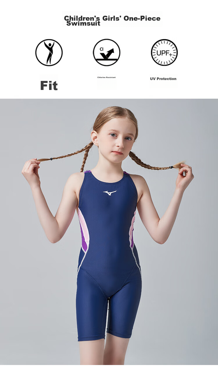 Детский купальник MIZUNO