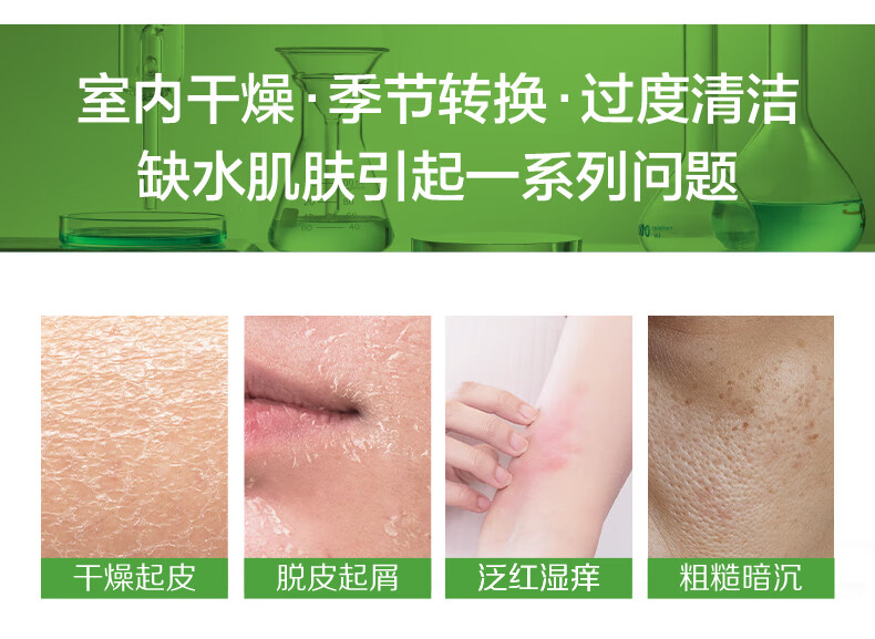 丝塔芙（Cetaphil）舒润保湿霜453g（乳液面霜身体乳 补水保湿 进口丝塔芙大白罐）