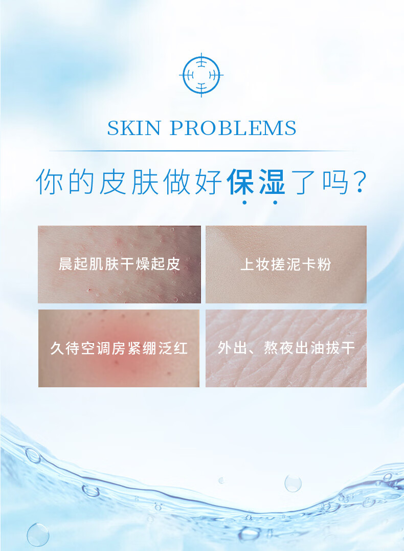 肌研极润爽肤水-清爽型170ml*2玻尿酸补水保湿低致痘低致敏