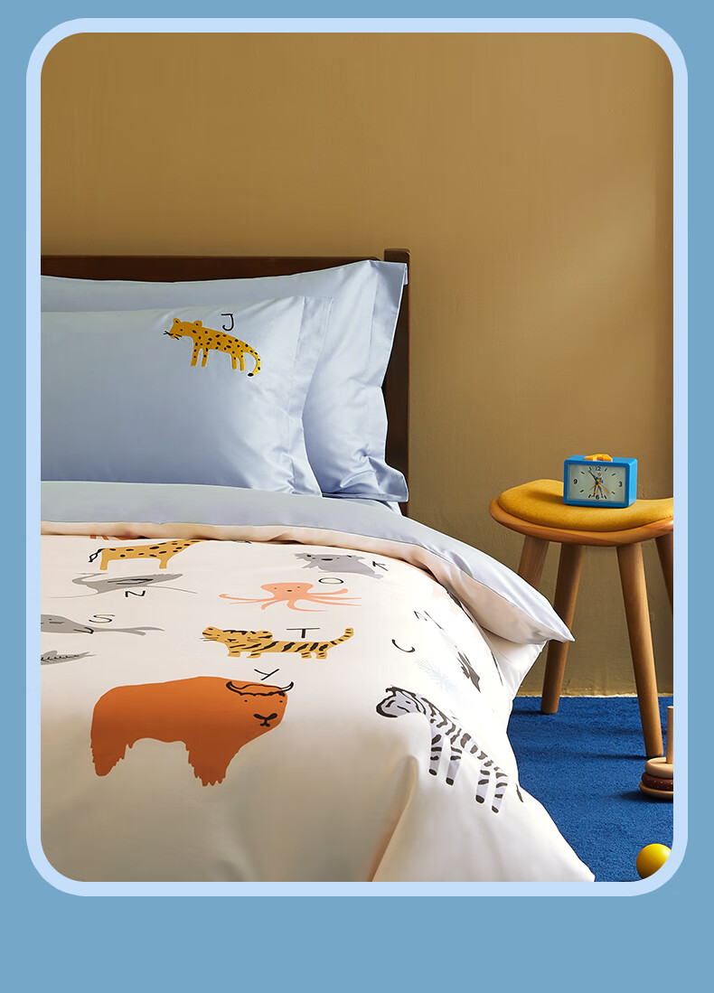 Комплект постельного белья MIDO HOUSE, 100% хлопок, детский, "Animal Party", для кровати 1.5м, голубой