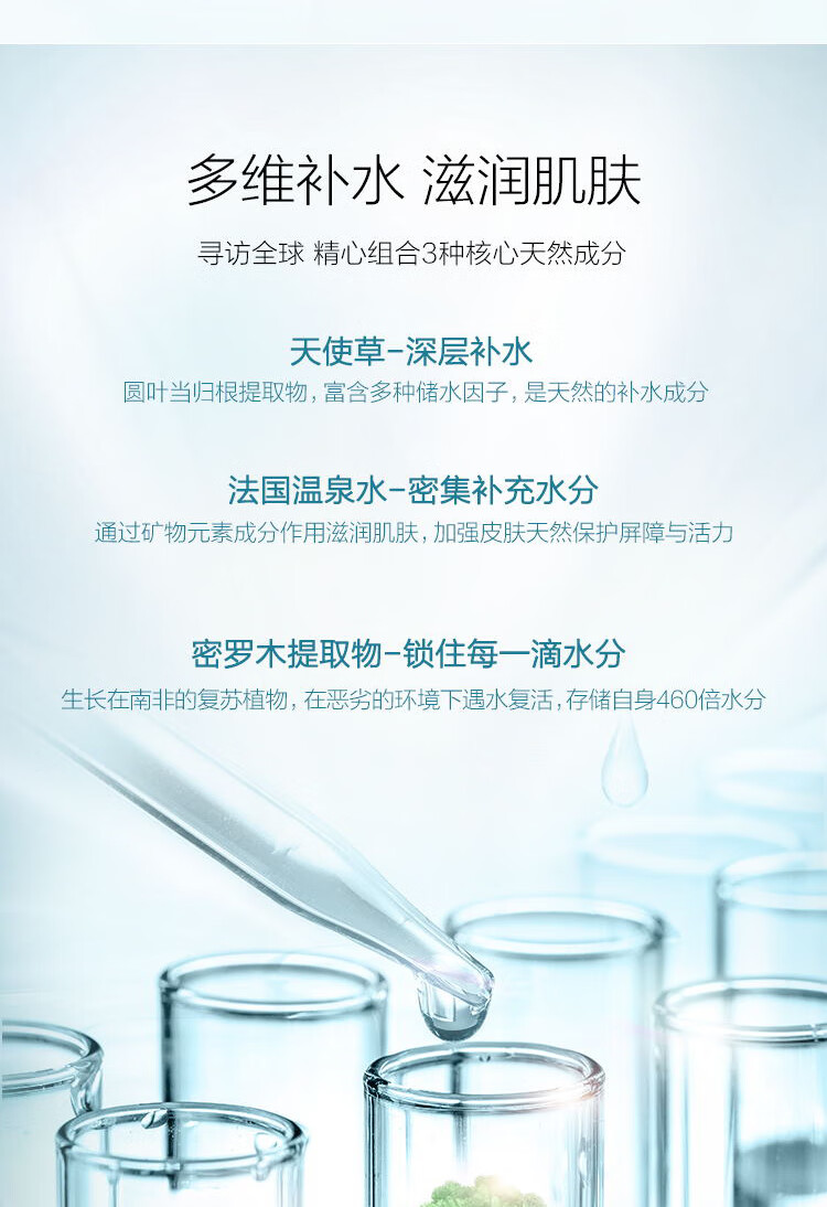 御泥坊面膜 小肌御盈透美肌补水面膜深层补水提亮肤色改善暗沉护肤品 【人气推荐】盈透美肌黑面膜20片