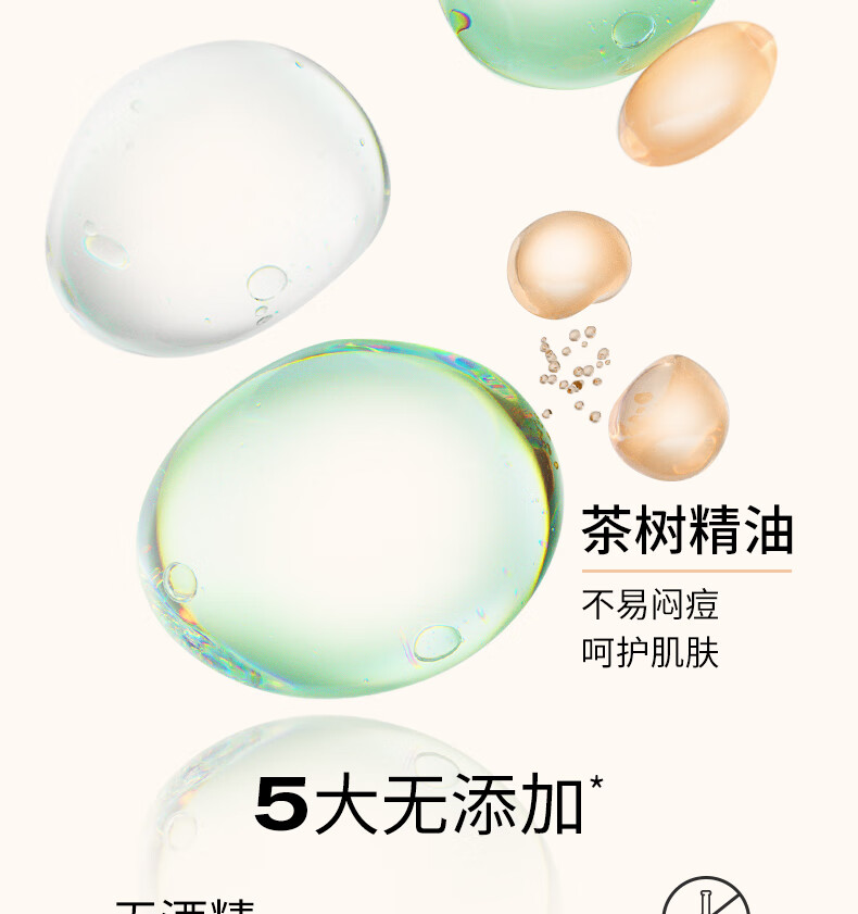 Color Key珂拉琪精修三色遮瑕盘 送女友 元旦跨年礼物
